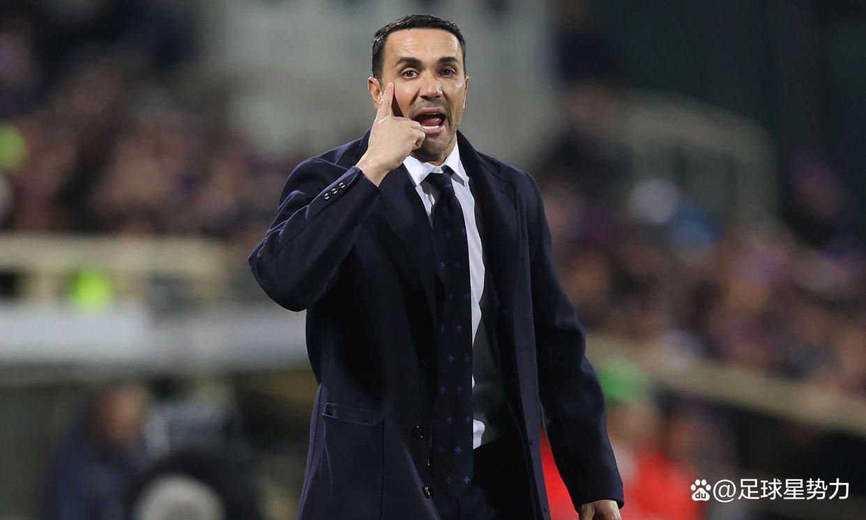 关于欧冠联赛开局，佛罗伦萨未能传奇高赞的信息