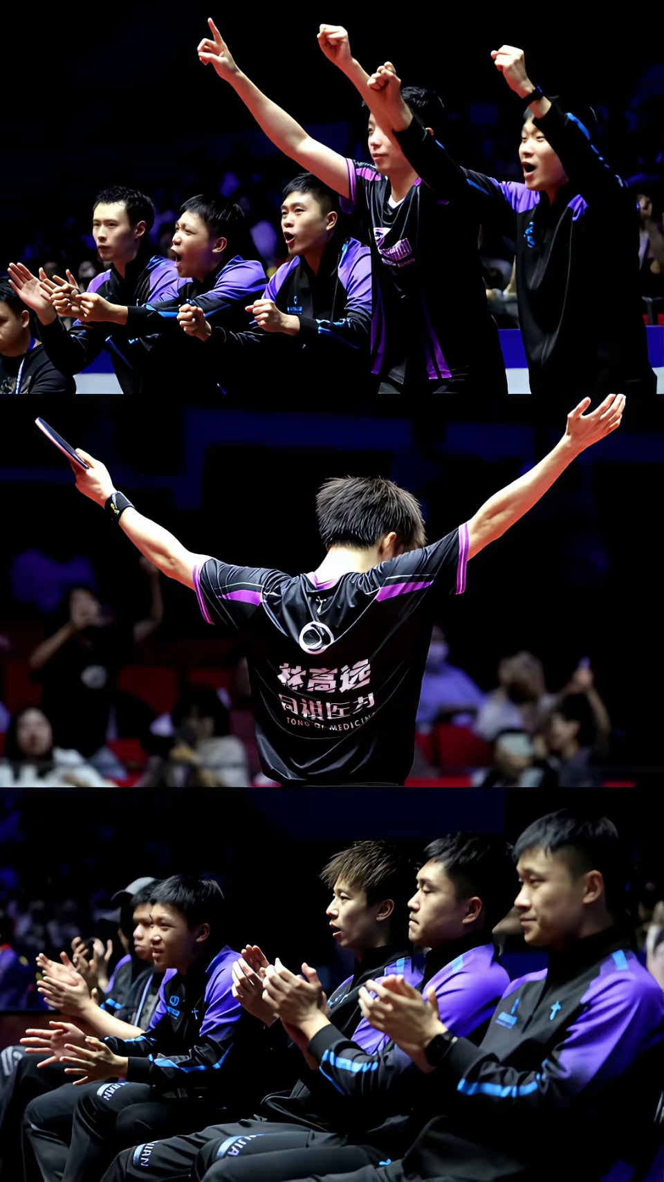 关于实力与激情碰撞,国际比赛上演精彩的信息 关于实力与激情碰撞,国际比赛上演精彩的信息