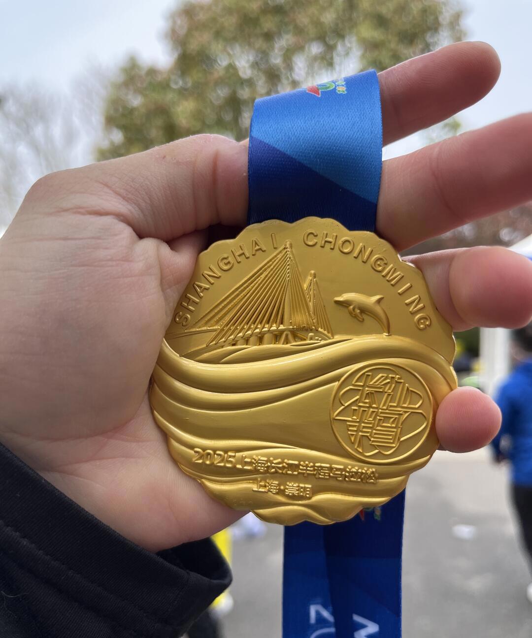 比赛终点站出英雄,选手勇夺金银铜的简单介绍 比赛终点站出英雄,选手勇夺金银铜的简单介绍