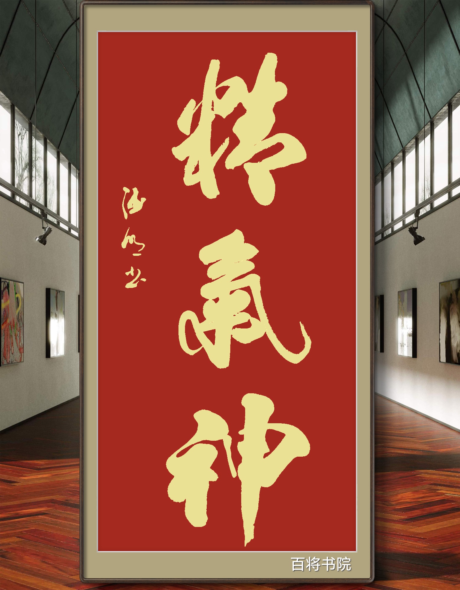 精湛技巧独领风骚,战胜强手封神一战的简单介绍 精湛技巧独领风骚,战胜强手封神一战的简单介绍